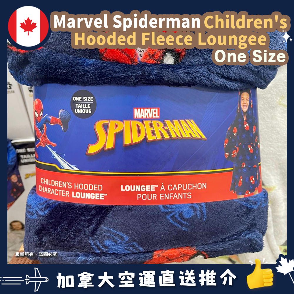 【加拿大空運直送】Marvel Spiderman Children’s Hooded Fleece Loungee One Size