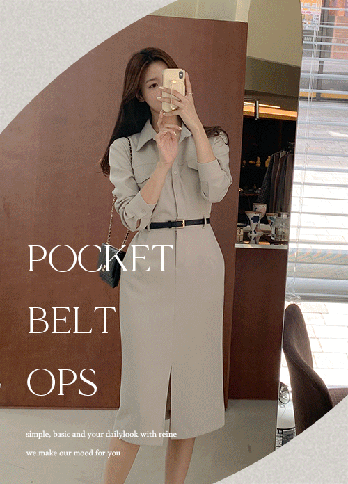 reine-[단독진행] 포켓벨트원피스 (3colors) new 회베이지 당일배송♡韓國女裝連身裙