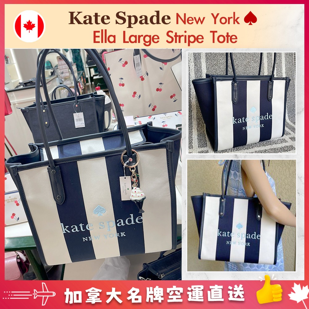 【加拿大空運直送】Kate Spade Ella Even Stripe Jacquard Large Tote Bag, Blazer Blue