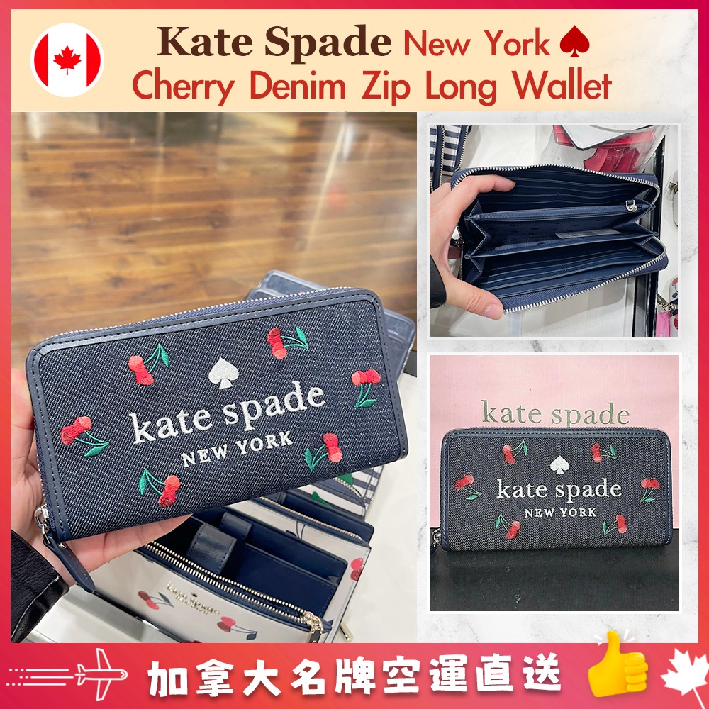 【加拿大空運直送】Kate Spade Ella Cherry Embroidered Denim Large Continental Zip Around Wallet