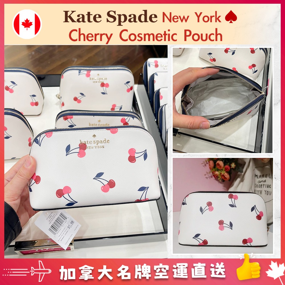 【加拿大空運直送】Kate Spade Cream Dancing Cherries Small Cosmetic Bag