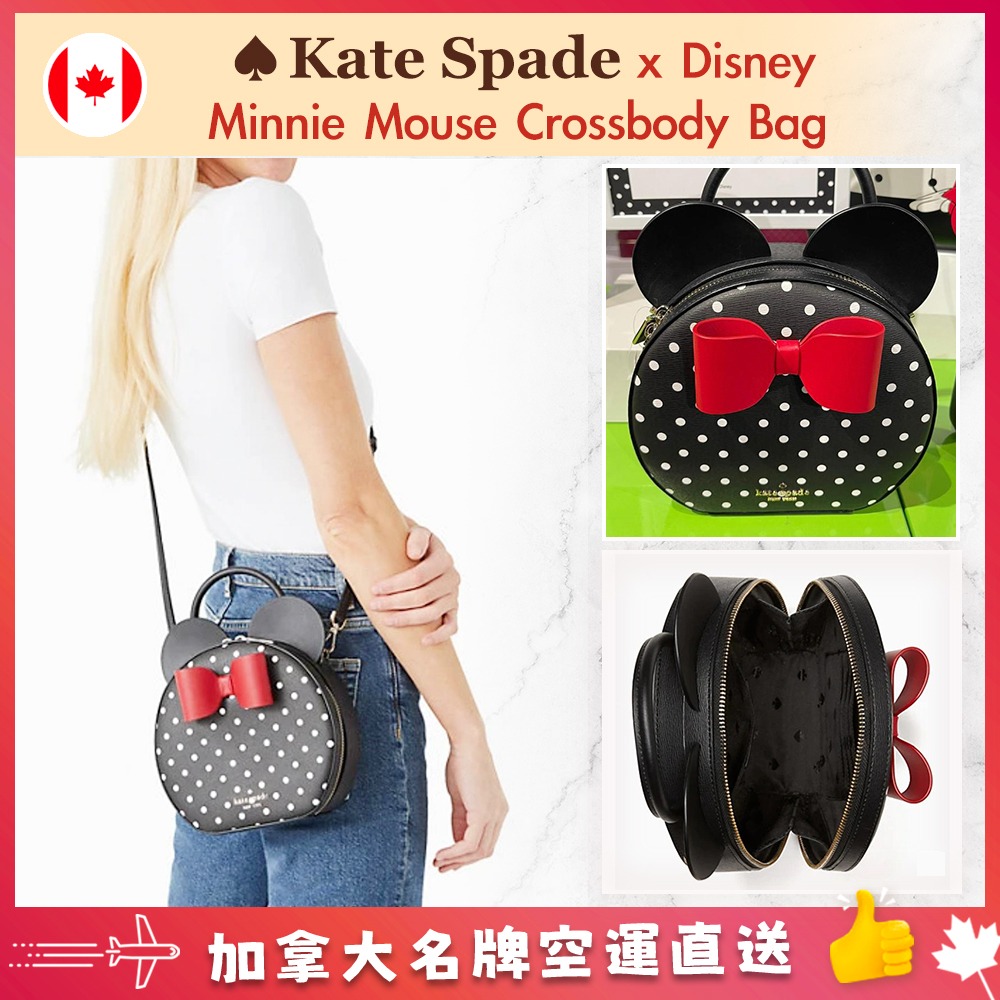 【加拿大空運直送】Kate Spade x Disney Minnie Mouse Crossbody  Bag