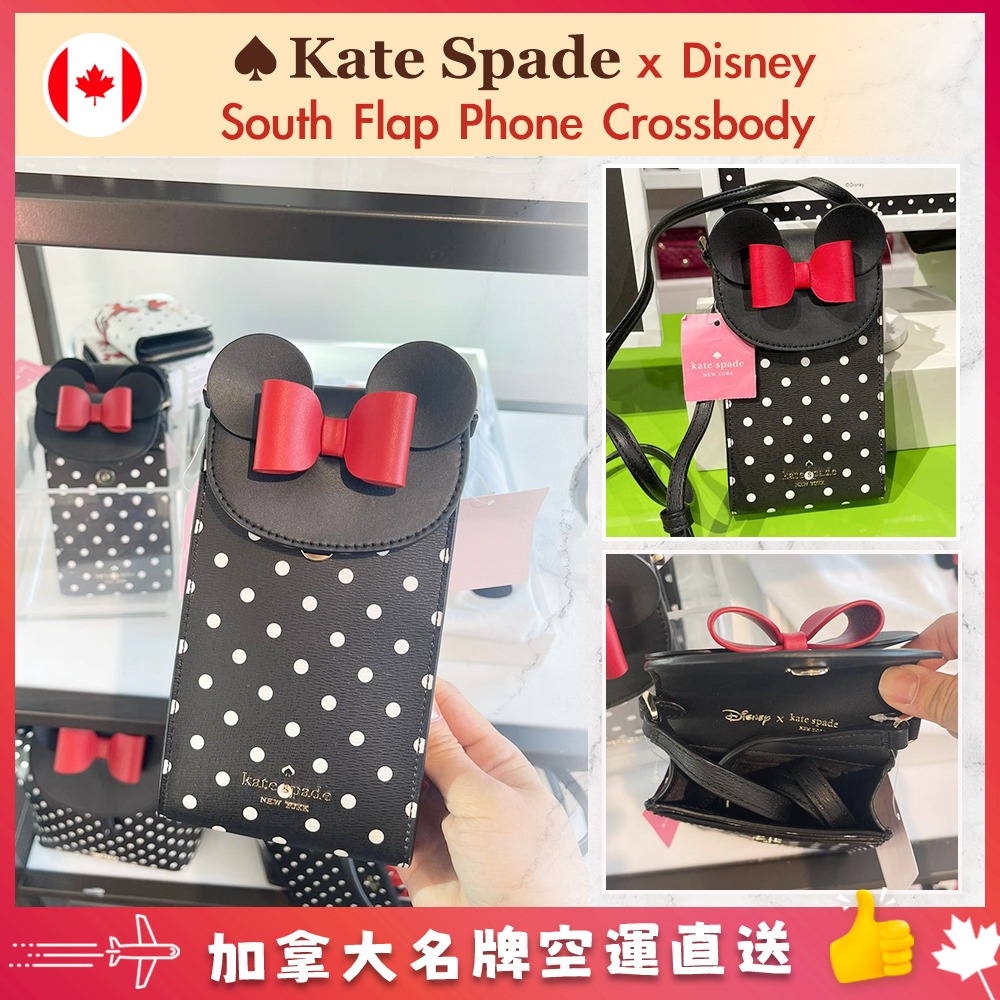 【加拿大空運直送】Kate Spade x Disney South Flap Phone Crossbody