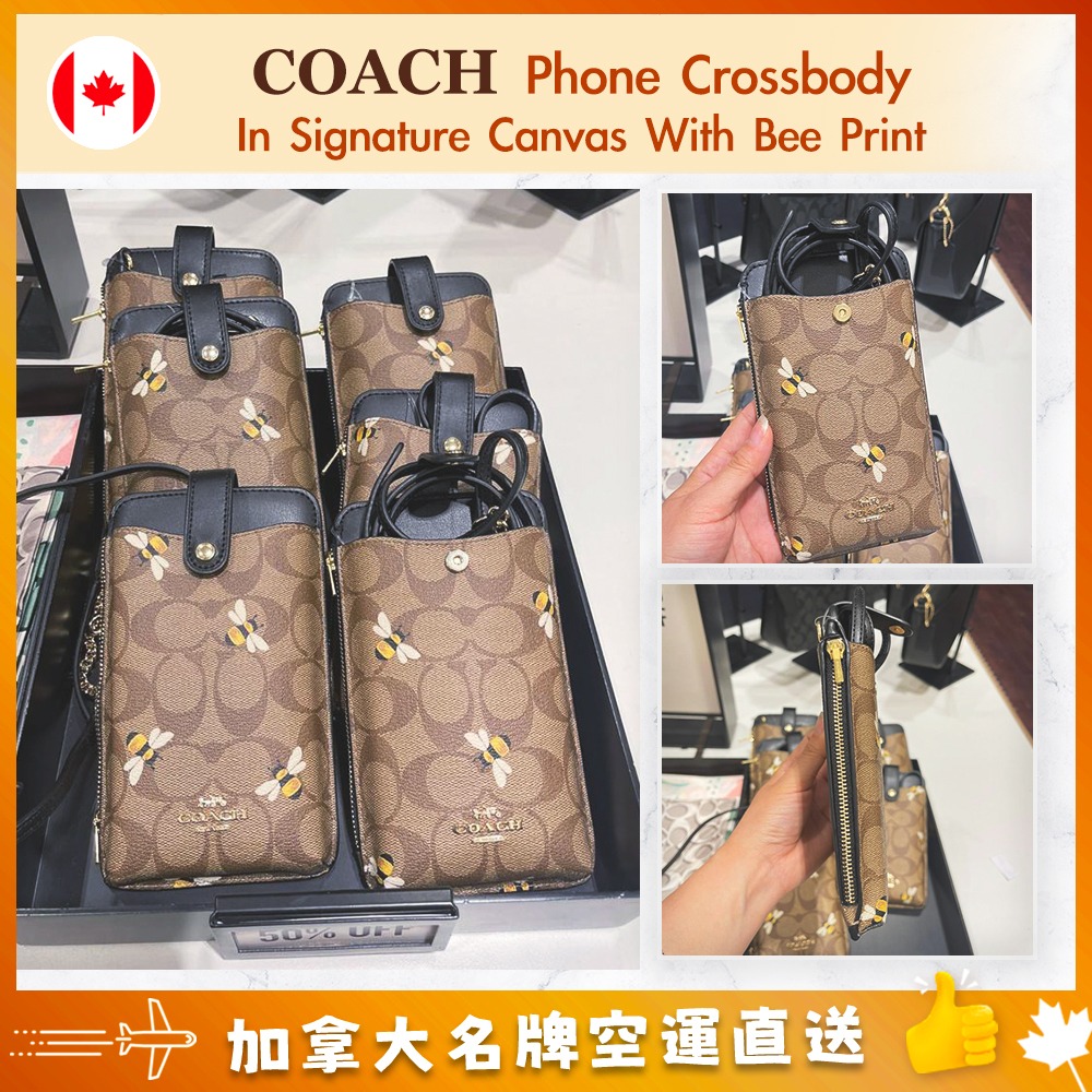 【加拿大空運直送】Coach Phone Crossbody In SignatureCanvas With Bee Print