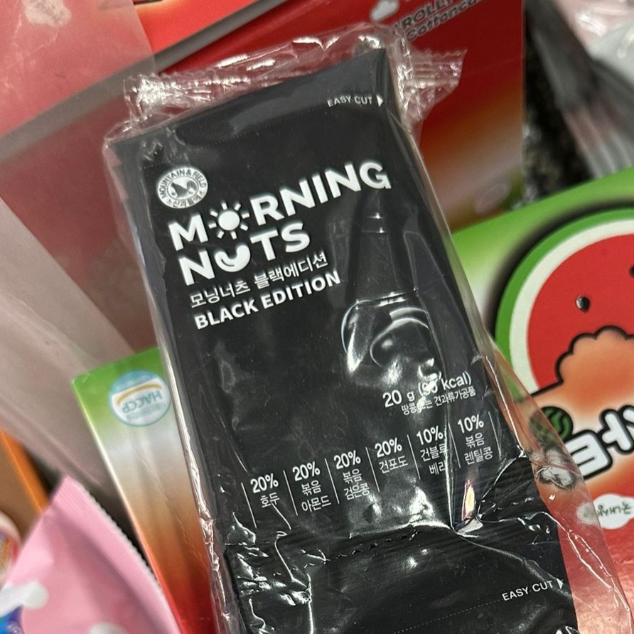 【現貨】韓國直送-MOUNTAIN & FIELD晨間堅果Black Edition 20g x 10包