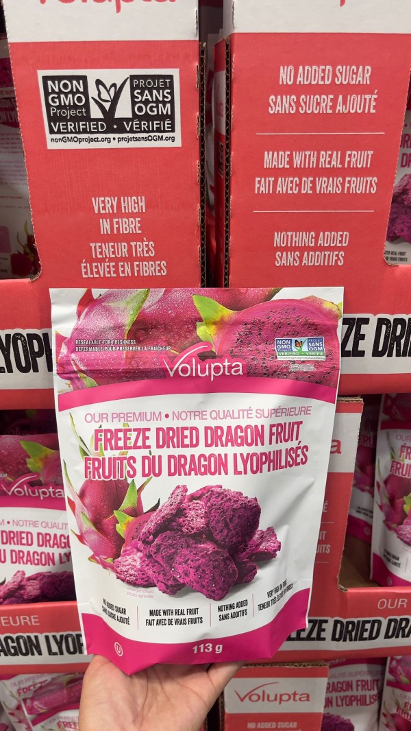 【加拿大空運直送】Volupta Freeze Dried Dragon Fruit  紅肉凍乾火龍果乾 113 g