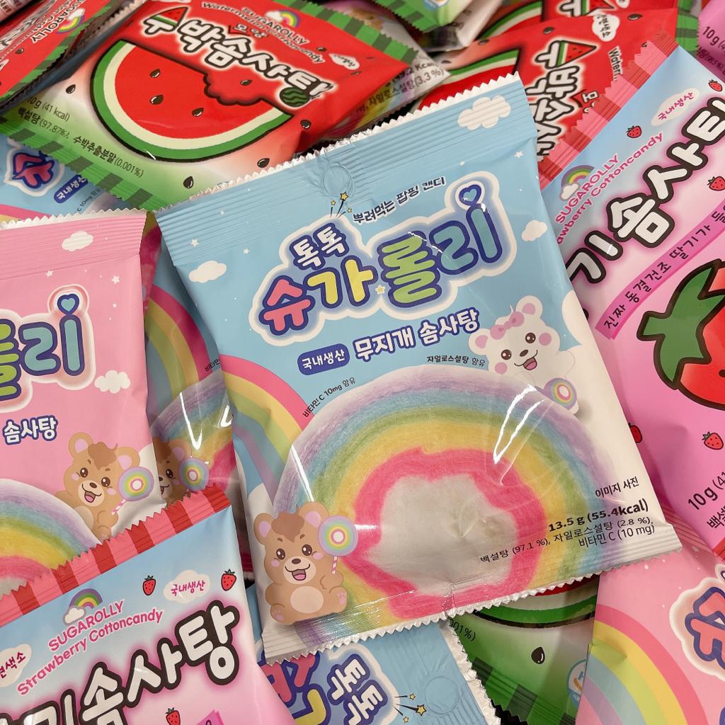 【現貨】韓國直送-人氣Sugarolly彩虹爆炸糖棉花糖 13.5g*1片