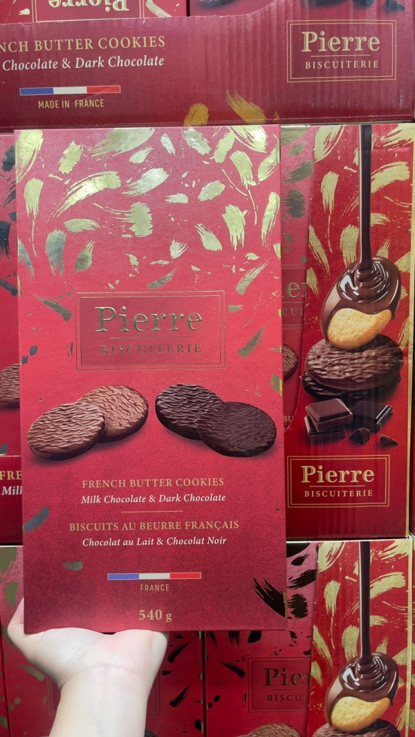 【加拿大空運直送】Pierre Biscuiterie French Butter Cookies 法式奶油餅乾 540 g
